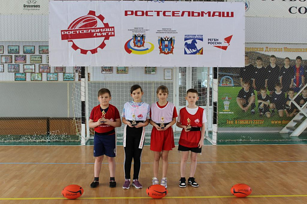 3 февраля состоялся муниципальный этап "ШРРЛ" по тэг-регби среди команд 2012-2013 г.р. в Чертковском районе