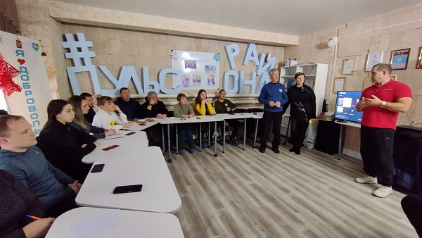 13 января состоялся обучающий семинар по тэг-регби в п. Каменоломни